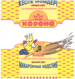 Товарный знак № 15459 «КОРОНА МАКОРОННЫЕ ИЗДЕЛИЯ»