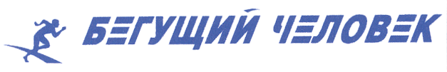 Изображение: Товарный знак № 16792