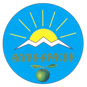 Товарный знак № 15632 «АЛМА АРАСАН»