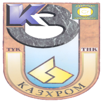 Товарный знак № 16086 «КЗ ТУК ТНК ДГОК ХРОМТАУ КАЗХРОМ»