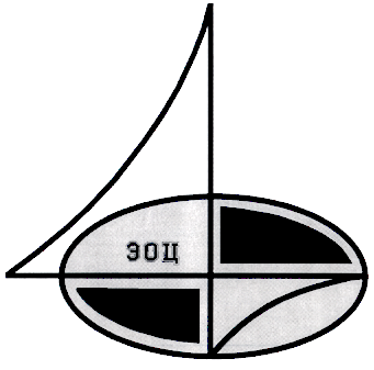 Изображение: Товарный знак № 16890