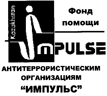 Изображение: Товарный знак № 16380