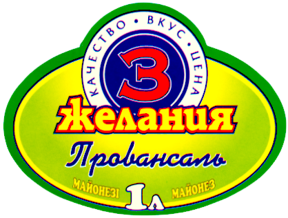 Изображение: Товарный знак № 16425