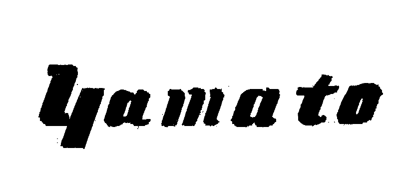 Изображение: Товарный знак № 22627