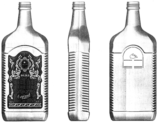 Товарный знак № 18328 «Original»