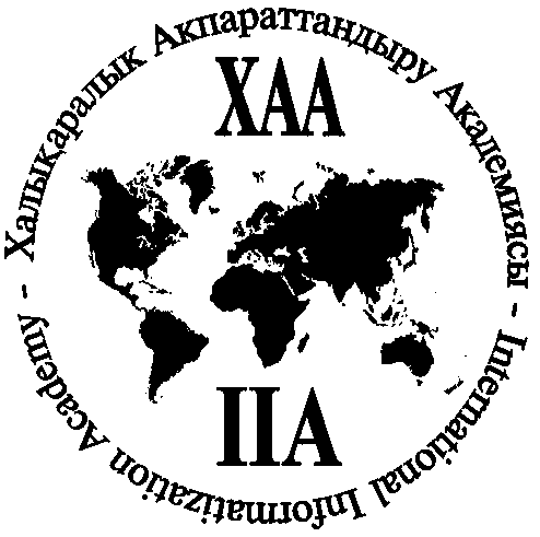 Изображение: Товарный знак № 16563