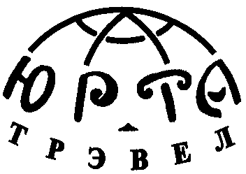 Изображение: Товарный знак № 16383