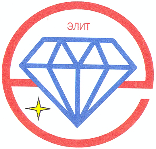 Изображение: Товарный знак № 16821