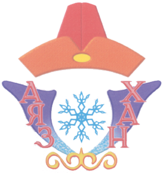 Товарный знак № 16921 «АЯЗ ХАН»