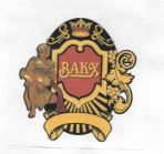 Товарный знак № 17383 «ВАКХ»