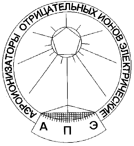 Изображение: Товарный знак № 16932
