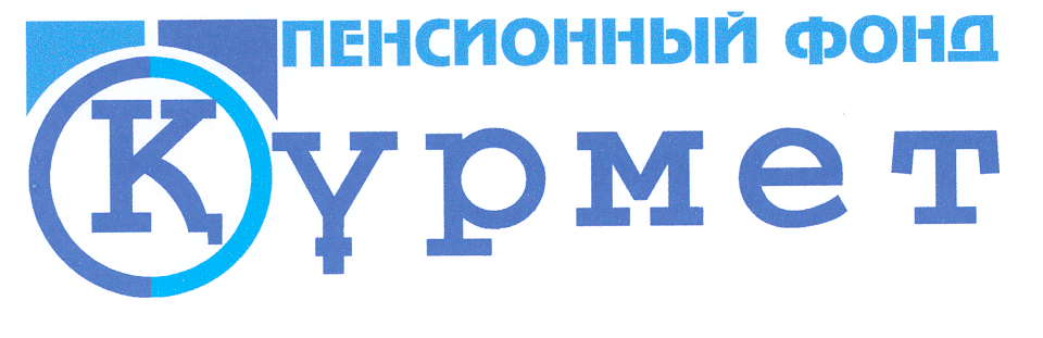 Изображение: Товарный знак № 17097