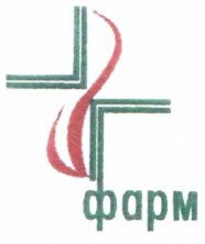 Товарный знак № 18352 «ФАРМ»