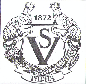 Товарный знак № 18760 «ТАРАЗ VS 1872»