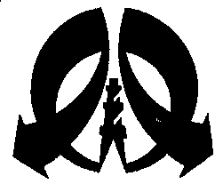 Изображение: Товарный знак № 17424