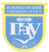 Товарный знак № 17300 «ПАУ ПАВЛОДАРСКИЙ УНИВЕРСИТЕТ»