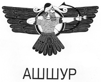Изображение: Товарный знак № 17842