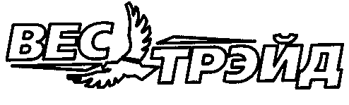 Изображение: Товарный знак № 18057