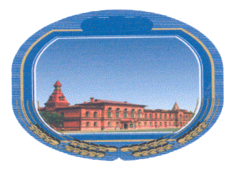 Товарный знак № 17497