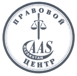Изображение: Товарный знак № 17537