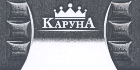 Изображение: Товарный знак № 17325