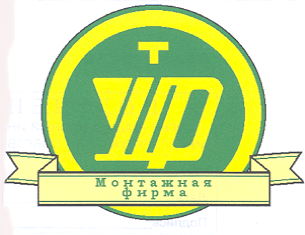 Изображение: Товарный знак № 17979
