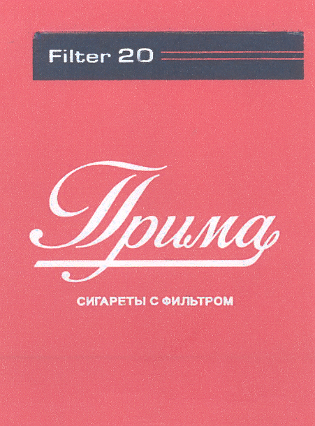 Изображение: Товарный знак № 18128