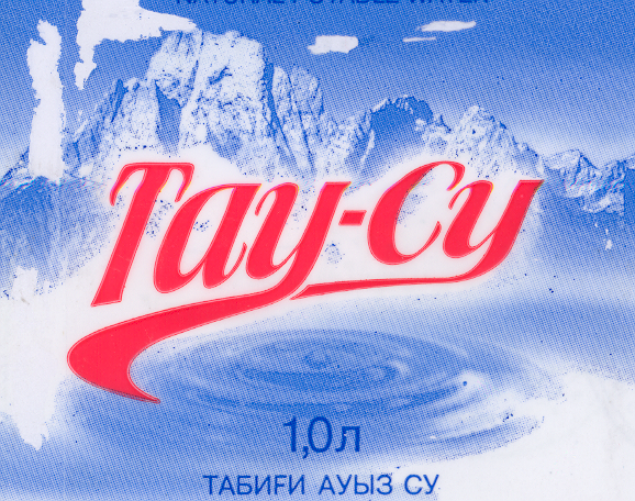 Товарный знак № 17958 «ТАУ-СУ»