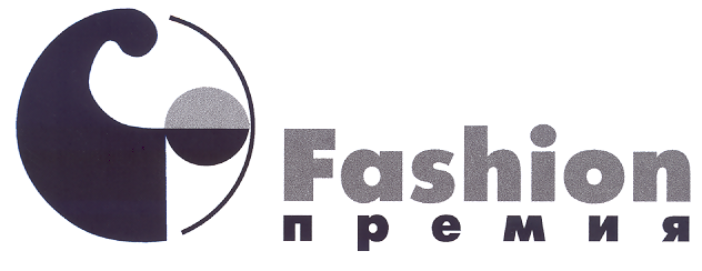 Товарный знак № 17975 «FАSНIОN ПРЕМИЯ»