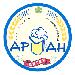 Изображение: Товарный знак № 17954