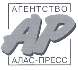 Изображение: Товарный знак № 18471