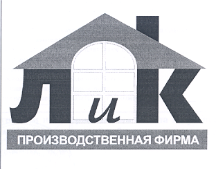 Товарный знак № 17790 «ЛИК ПРОИЗВОДСТВЕННАЯ ФИРМА»
