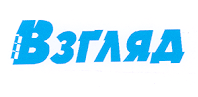 Товарный знак № 18677 «ВЗГЛЯД»