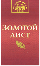 Изображение: Товарный знак № 26062