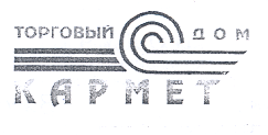 Товарный знак № 18698 «КАРМЕТ ТОРГОВЫЙ ДОМ»