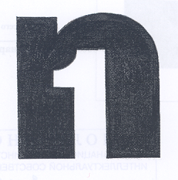 Товарный знак № 18523 «N 1»