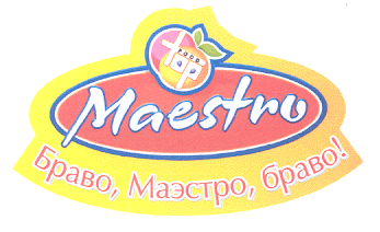 Товарный знак № 19767 «ТОР FООD МАЕSТRО БРАВО»