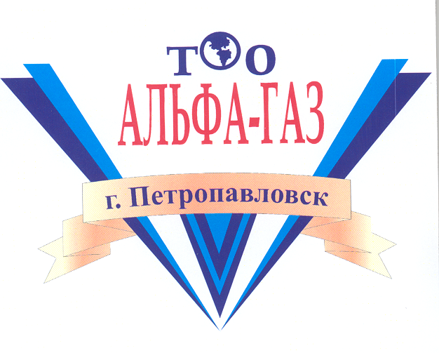 Изображение: Товарный знак № 18791