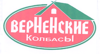 Изображение: Товарный знак № 19360