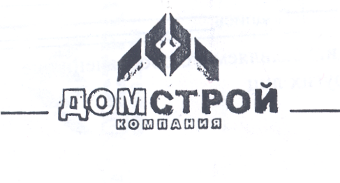 Изображение: Товарный знак № 18928