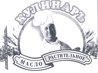 Товарный знак № 19294 «КУЛИНАРЪ»