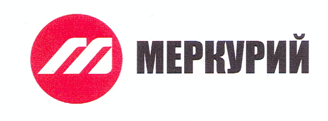 Товарный знак № 19366 «М МЕРКУРИЙ»