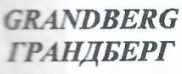 Изображение: Товарный знак № 19071