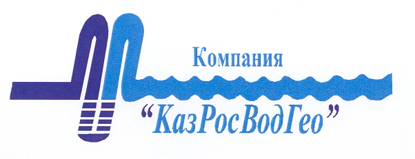 Товарный знак № 19179 «КАЗРОСВОДГЕО КОМПАНИЯ»