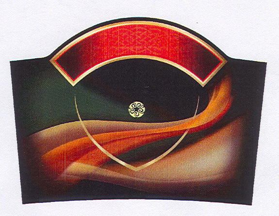 Товарный знак № 19186