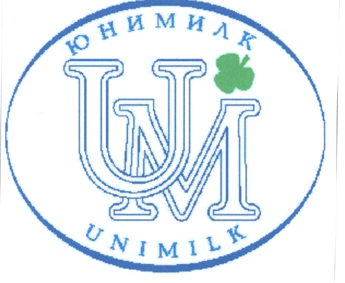 Товарный знак № 19774 «UМ UNIМILK ЮНИМИЛК»