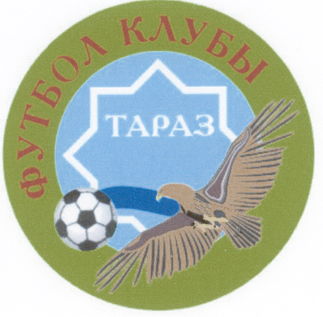 Товарный знак № 19318 «ТАРАЗ ФУТБОЛ КЛУБЫ»