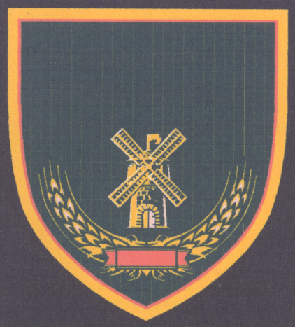 Товарный знак № 18607