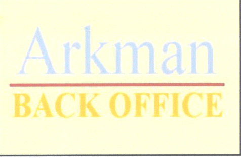 Товарный знак № 19212 «АRKМАN ВАСK ОFFIСЕ»