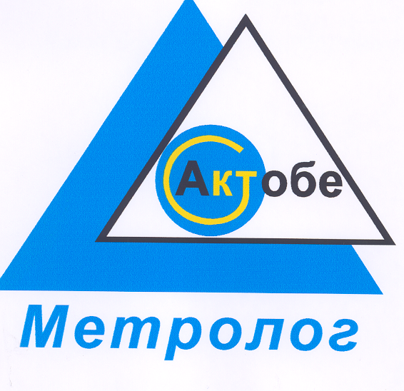 Товарный знак № 19209 «АКТОБЕ МЕТРОЛОГ»